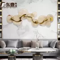 现代轻奢墙面装饰金属壁饰墙壁挂饰简约客厅背景墙上墙饰立体 三维工匠 150*56CM