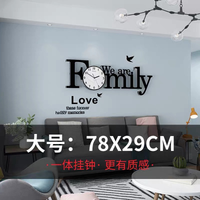 北欧卧室餐厅墙面装饰挂件创意客厅沙发背景墙网红背板墙装修壁饰 三维工匠 打孔款巨无霸:100*36cm