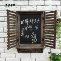 欧式美式乡村田园酒吧咖啡店铺复古假窗户木质黑板装饰墙壁饰挂饰 三维工匠