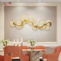 北欧轻奢铁艺壁挂墙面装饰品创意壁饰酒店客厅沙发背景墙墙上挂件 三维工匠 250*96cm
