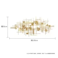 现代轻奢金属卧室墙饰沙发背景墙面装饰品挂件客厅餐厅壁挂样板间 三维工匠 钛金120*55CM壁饰