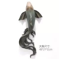 玄关过道餐厅墙面壁饰客厅沙发背景墙挂件轻奢立体浮装饰鱼壁挂 三维工匠 鱼壁挂(小号)