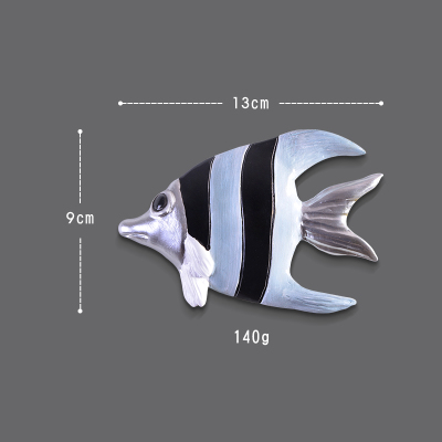 立体小鱼壁挂装饰现代简约个性创意电视背景墙床头壁饰挂件装饰画 三维工匠 天使鱼壁饰中号