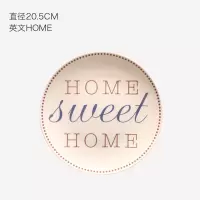 创意挂盘墙饰陶瓷壁饰背景墙组合样板房卧室挂饰墙壁墙上装饰品 三维工匠 大丽花十寸