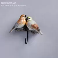 墙上装饰创意壁挂 墙壁挂件餐厅酒吧墙面卧室装饰品玄关挂饰墙饰 三维工匠 双鸟壁饰挂钩-A款