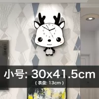 壁挂可爱壁饰客厅电视背景墙卧室餐厅墙面装饰挂件背板墙轻奢挂饰 三维工匠 大号:40*55cm