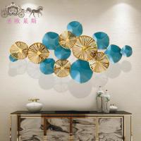 欧式铁艺圆形镂空荷叶装饰壁饰客厅墙面装饰品样板房轻奢墙饰挂件 三维工匠 支持定制