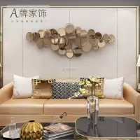 现代轻奢不锈钢墙面壁饰客厅沙发背景墙装饰品酒店样板间软装壁挂 三维工匠 150*50cm铁艺