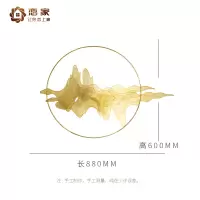 新中式金属壁挂客厅卧室沙发背景墙面装饰品轻奢家居玄关创意壁饰 三维工匠 旺水云天大号红长1500mm宽1020mm