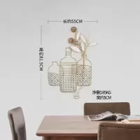 ins风装饰客厅背景墙壁挂件 北欧铁艺壁饰 创意房间墙面金属墙饰 三维工匠 《静物花瓶》A