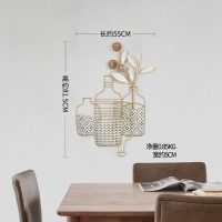 ins风装饰客厅背景墙壁挂件 北欧铁艺壁饰 创意房间墙面金属墙饰 三维工匠 《静物花瓶》C
