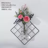 创意墙壁装饰挂件墙面卧室房间的小饰品墙上壁挂花艺室内装修墙饰 三维工匠 网格自制花艺套装13壁饰