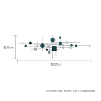 现代金属壁挂客厅餐厅背景墙墙面装饰品样板间软装创意壁饰挂件 三维工匠 250*81cm
