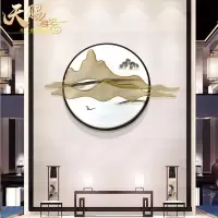 新中式客厅沙发背景墙装饰酒店玄关壁饰现代金属铁艺壁挂餐厅墙饰 三维工匠 110*72cm