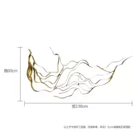 金属壁饰酒店大堂过道墙面装饰品客厅样板房现代轻奢创意墙饰挂件 三维工匠 180*83cm