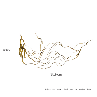 金属壁饰酒店大堂过道墙面装饰品客厅样板房现代轻奢创意墙饰挂件 三维工匠 不锈钢260*120cm