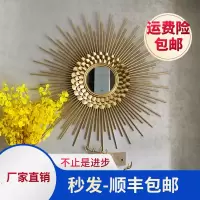 北欧轻奢金属铁艺客厅餐厅沙发背景墙墙面装饰挂件现代壁饰装饰品 三维工匠 新花直径60cm