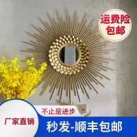 北欧轻奢金属铁艺客厅餐厅沙发背景墙墙面装饰挂件现代壁饰装饰品 三维工匠 新花直径100cm