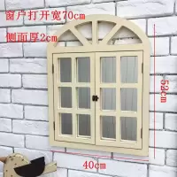 欧式复古蓝色带镜假窗壁饰时尚个性创意店铺橱窗墙饰镜子假窗装饰 三维工匠 米色镜子假窗