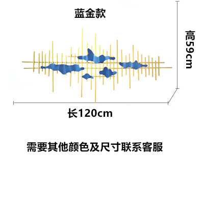 轻奢壁挂客厅沙发背景墙挂件现代卧室铁艺墙面装饰品金属墙饰壁饰 三维工匠 颜色尺寸定制