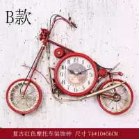 复古工业风铁艺摩托车钟表壁挂酒吧餐厅墙面墙上墙壁装饰品壁饰 三维工匠 复古黑铜色摩托车
