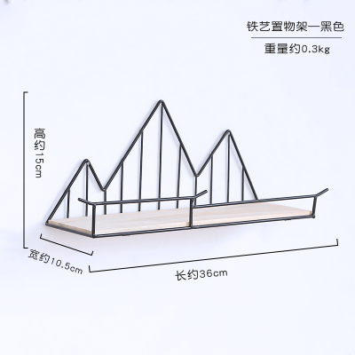 客厅墙面装饰置物架北欧式ins壁饰壁挂墙饰创意铁艺卧室墙壁挂件 三维工匠 仙人掌装饰置物架白色