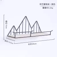 客厅墙面装饰置物架北欧式ins壁饰壁挂墙饰创意铁艺卧室墙壁挂件 三维工匠 山峰月亮壁饰置物架-黑色