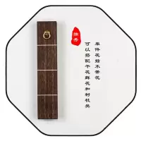 实木创意花插厅客厅茶室墙壁挂件装饰壁饰拍摄道具花瓶碳化工艺 三维工匠 花插加橘红碎花