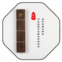 实木创意花插厅客厅茶室墙壁挂件装饰壁饰拍摄道具花瓶碳化工艺 三维工匠 花插加黄色碎花