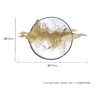 新中式铁艺玄关背景墙面装饰挂件金属创意家居客厅墙饰壁饰金属挂 三维工匠 200*120cm[金色]
