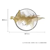 新中式铁艺玄关背景墙面装饰挂件金属创意家居客厅墙饰壁饰金属挂 三维工匠 定制尺寸