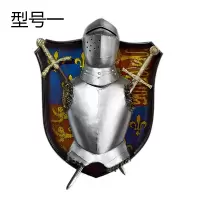 中世纪战士盔甲墙面装饰品酒吧壁挂立体壁饰网咖铁艺挂件loft挂件 三维工匠 [小号]型号二