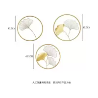 北欧轻奢金属墙饰创意酒店客厅沙发背景墙壁挂件装饰品 三维工匠 几何线条挂件壁饰