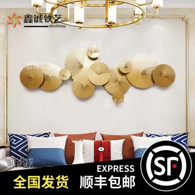 客厅金属饰品沙发背景墙面挂件卧室墙上装饰后现代轻奢样板房壁饰 三维工匠 300*102cm