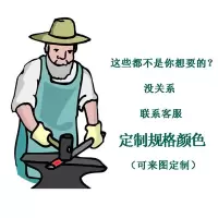 新中式金属壁饰家居客厅玄关过道墙面装饰品挂件创意假山水壁挂 三维工匠 150*70cm