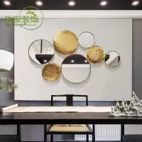 北欧立体墙面挂饰金属壁饰酒店样板间卧室客厅沙发背景墙装饰品 三维工匠 A钛金180*105cm