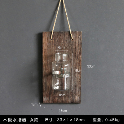 创意壁挂花盆植物玻璃瓶家居饭店墙面装饰品绿植墙饰壁饰 三维工匠 木板水培组合34