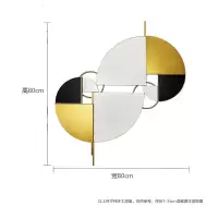 轻奢北欧扇形金属墙面装饰挂件餐厅客厅玄关铁艺创意墙饰壁挂壁饰 三维工匠 80*80cm