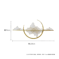 新中式轻奢山影造型金属墙面装饰品沙发背景墙壁挂件客厅铁艺墙饰 三维工匠 深蓝高120宽250壁饰