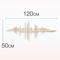 后现代简约轻奢创意背景墙铁艺壁挂卧室墙面壁饰挂件玄关装饰软装 三维工匠 型号1920金色(150CM)