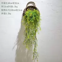 创意家居客厅墙面壁挂饰立体仿真植物墙饰餐厅卧室墙壁墙上装饰品 三维工匠 大号黄篮黄植壁饰
