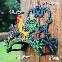 格架睿尔复古铸铁铁艺彩绘花园水管架园艺架类庭院家居庭院壁饰 三维工匠 公鸡水管架