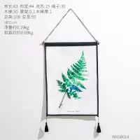 北欧ins挂布墙面卧室墙上挂饰房间布置墙壁遮挡装饰挂件创意墙饰 三维工匠 BELONG布艺壁挂(加灯款)壁饰
