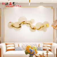 现代简约轻奢墙面装饰金属壁饰墙壁挂饰客厅背景墙上墙饰立体挂件 三维工匠 150*56cm