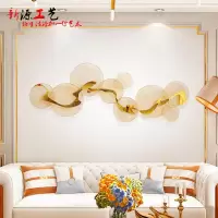 现代简约轻奢墙面装饰金属壁饰墙壁挂饰客厅背景墙上墙饰立体挂件 三维工匠 200*75cm