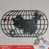 复古工业风铁艺世界地图墙壁挂件酒吧餐厅客厅墙上壁饰墙面装饰品 三维工匠 世界地图双球黑色