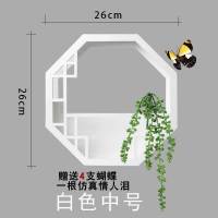 中式壁饰客厅背景家居装饰品玄关挂件墙饰软装墙壁装饰壁挂花盆 三维工匠 网格黑色大号(送六样赠品)