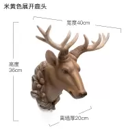 美式鹿头墙壁挂件壁饰客厅玄关餐厅墙面装饰创意立体墙上挂饰 三维工匠 米黄色鹿头2个+金色太阳壁挂B款太阳直径80cm