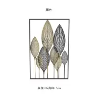 北欧铁艺家装壁饰壁挂墙壁墙面装饰金属现代简约客厅创意墙饰挂件 三维工匠 黑金