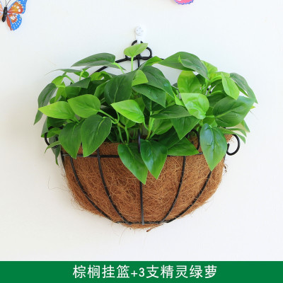墙上装饰品花饭店墙面绿植挂墙壁花篮壁饰假花客厅挂件创意简约 三维工匠 三支把束红色玫瑰+棕榈挂篮